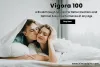 Hims ED Pills, Hims ED Pills Reviews, vigora , vigora 100, vigora 50, vigora spray, vigora tablet, manforce tablet, sildenafil, sildenafil side effects, how long does viagra last, viagra dosage, viagra price, viagra in india, strongest viagra pill, viagra for men online, viagra side effects blood pressure, how to use viagra for best results, imported viagra in india, vigora 100 side effects, vigora 100 mg side effects, erectile Dysfunction, long term side effects of viagra, what exactly does viagra do, Buy 