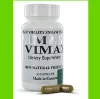 Vimax Capsule Price in Pakistan - Benefits and Side Effects