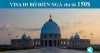 Vin visa đi bờ biển ngà (Cote D'Ivoire) bao nhiêu tiền | Vietnam Like