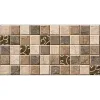 Tiles for Home