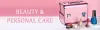 Why the Demand for Beauty Products Accessories Rising?