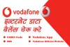 Vodafone Internet Balance Kaise Check Kare