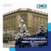 Volgograd State Medical University, Russia Fees Structure, Ranking, Admission