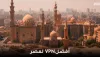أمن الإنترنت مع شرح شامل 2023 - WeNeedPrivacy.com