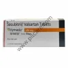 Vymada 100mg Tablet - N Chimanlal Enterprises - Pilcare - Exporter from India