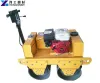 Mini Road Roller | Roller Compactor for Sale