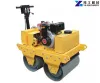 Walk-behind Roller Compactor | Small Roller Compactor
