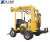 Core Drilling Rig for Sale | Core Drilling Machine for Sale