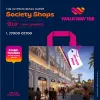 Walkway 108 Commercial Project with a Difference