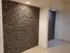 Natural Stone Wall Cladding Tiles | Stone Wall Cladding | Natural Stone Wall Cladding