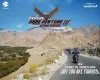 Pulsar Dare Venture IV | Adventure Reality Series