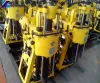Best Water Well Drilling Rig for Sale | Water Well Drilling Machine