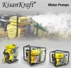 Agriculture water pump and various types available in KisanKraft