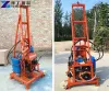 Small Water Well Drilling Rigs for Sale | Portable Water Well Drilling Rigs