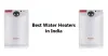 water heater in india