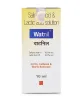 watnil solution