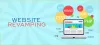 10 Reasons Why Should You Hire iBrandox For Website Revamping?