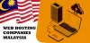 30 Cheap &amp; Best Web Hosting Companies In Malaysia 2020