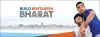 TMT steel in Hyderabad | Tmt steel company in Hyderabad | TMT steel bars | 