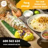 Chicken madhbi in Abu Dhabi, Restaurant near you in abu dhabi