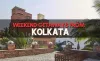 8 Best Offbeat Weekend Getaway From Kolkata | HotelYaari
