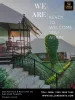 Places To Visit Near Pune To Have A Relaxing Weekend | Della Resorts