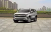 2021 Chevrolet Tahoe Trim Levels Explained
