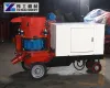 Concrete spraying machine hydraulic &amp; movable | YG Machinery