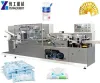 Wet Wipe Machine | Wet Wipes Making Machine for Sale