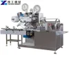 Hot Wet Wipe Making Machine, Wet Wipe Machine, Wet Tissue Machine