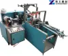 Wet Wipe Machine | Wet Wipes Making Machine for Sale