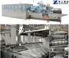 Wet Wipe Machine | Wet Wipes Making Machine for Sale