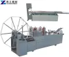Wet Wipe Machine Price | Wet Wipe Making Machine for Sale