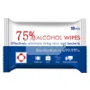 Buy Custom Wet Wipes From PapaChina