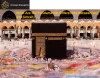 What Are the Fundamental Differences Between Hajj and Umrah?
