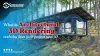 What is Architectural 3D Rendering and why does your project need it?
