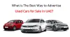What is The Best Way to Advertise Used Cars for Sale in UAE?