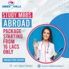 SAT Entrance Exam | Syllabus &amp; Eligibility | Registration - Mbbswala