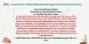 Powerful Dua To Make Relationships Stronger And Protect From Evil Eyes