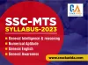 SSC MTS Syllabus 2023 Paper 1 &amp; Paper 2 free Download