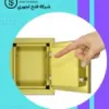 فتح تجوري