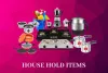 Household items - Newkerala Gift House Hypermarket Thrissur