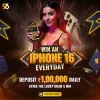 IPL 2025: Ad rates surge across platforms, but CTV emerges