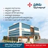 cancer treatment in warangal