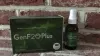 Where to Buy GenF20 Plus?| Amazon, GNC, Walmart, EBay &amp; Walgreens