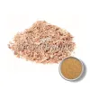 white oak bark powder, bulk white oak bark powder, best white oak bark powder