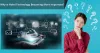 Why is Hotel Technology Becoming More Important?