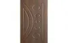 Flush Door in Pune - SuppliersPlanet