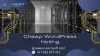 Wordpress Hosting | Best & Managed Cheap