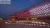 Ahmad Bin Ali Football World Cup Stadium is a benchmark of Qatari culture – Football World Cup Tickets | Qatar Football World Cup Tickets &amp; Hospitality | FIFA World Cup Tickets